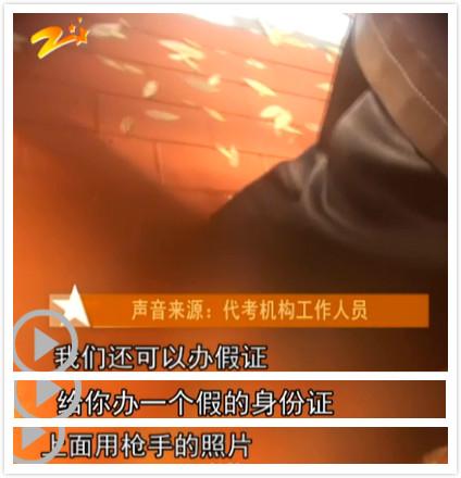 QQ截图201511260957itu_1.jpg