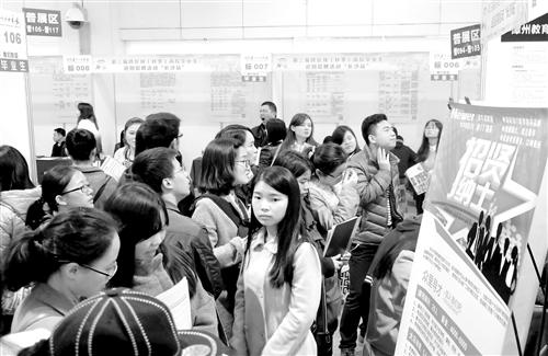 大学生就业调研:经济下行压力大 技术人才缺乏