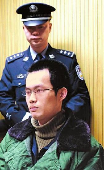 “复旦投毒案”凶手林森浩死刑已被最高法核准