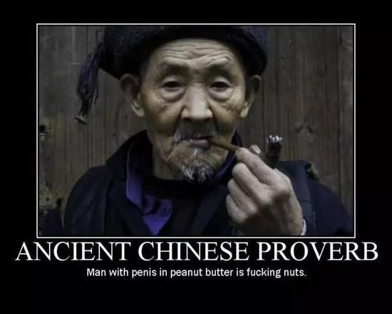 内容太黄暴,就不翻译了。大意就是说做了坏事肯定留下痕迹,而且还有一个双关语哦。
