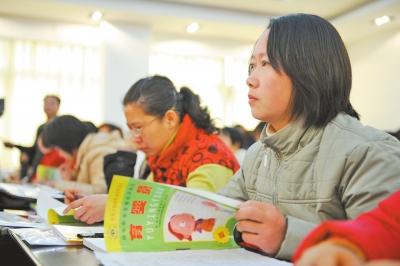 河南省妇联举办的一次月嫂培训班