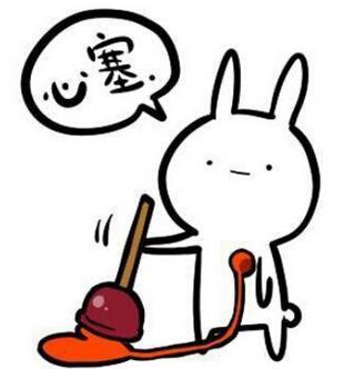 心塞高冷:这些网络热词如何译? 心塞高冷:这些网络热词如何译