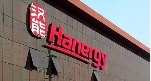 年度最悲情富豪:他曾超越马云王健林 但9个月后2500亿财富烟消云散