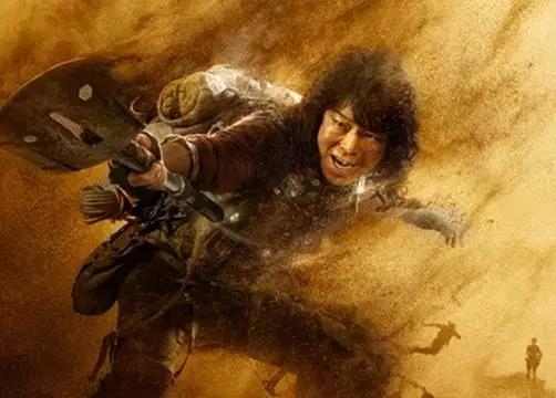 看《寻龙诀》学英语:摸金校尉的那些事|学英语