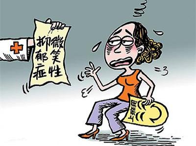 北邮研究生自杀引热议 象牙塔里如何走出“抑郁”阴霾