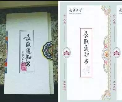 盘点2015高考界的十大“丑闻”事件