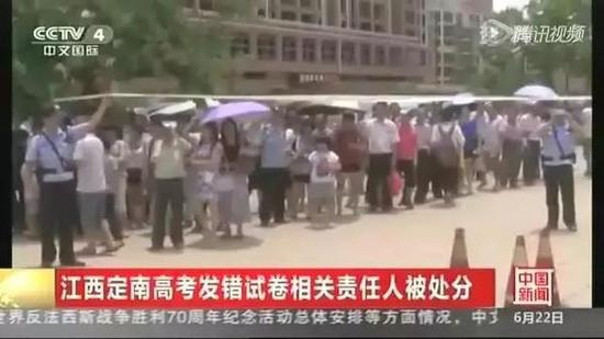 盘点2015高考界的十大“丑闻”事件