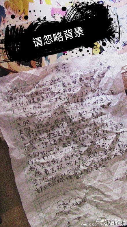 人类3岁之前的记忆为何会神秘“消失”，难道被“动了...