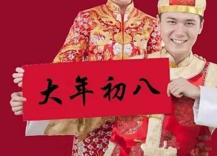 来源:英语环球广播