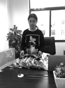 李立媛与她的自创品牌内衣