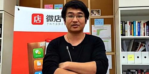 六大独角兽公司:我们2015年混得有点惨|小米|万