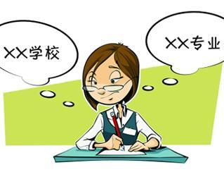 教育部评估结果:各学科全国排名第一的高校|学