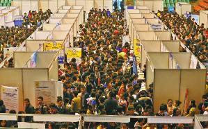 点击图片进入下一页 \