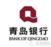 2007年8月,洛希尔金融控股集团获得