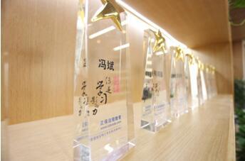 正保远程:传递学习影响力 我为学习代言