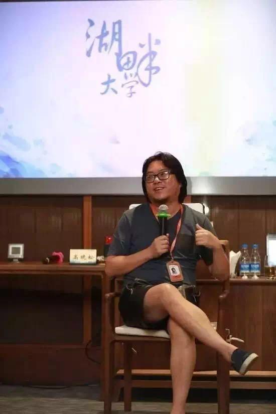 学费36万,只学失败不学成功的湖畔大学,藏着马云怎样的野心