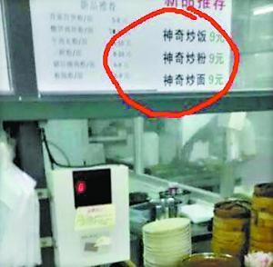 辽宁初中级经济师报名截止！