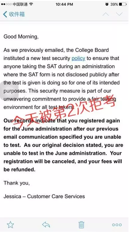 6月新SAT考试考生再次被拒考 6月新SAT考试考生再次被拒考