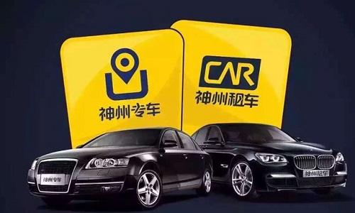 蚂蚁金服、小米、滴滴、乐视体育……中国十大最值钱独角兽背后的“爹”:8成现阿里、腾讯身影,百度未入局