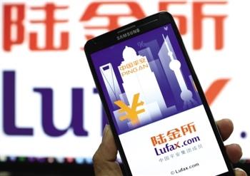 蚂蚁金服、小米、滴滴、乐视体育……中国十大最值钱独角兽背后的“爹”:8成现阿里、腾讯身影,百度未入局