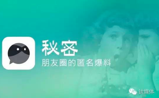 怎么回事,今日头条被苹果下架了! 怎么回事,今日头条被苹果下架了!