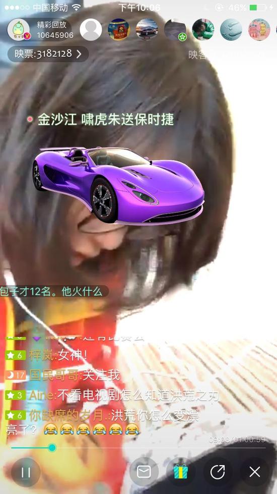 傅园慧直播首秀:超千万人围观、收礼到手软,她说宁泽涛爱不起、身体被掏空,背后赢家竟是……