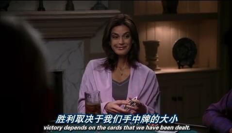 趣味学英语:励志美剧格言让失败变的更有意义