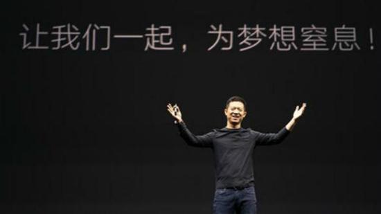 华为终端1号员工加盟乐视,图什么?