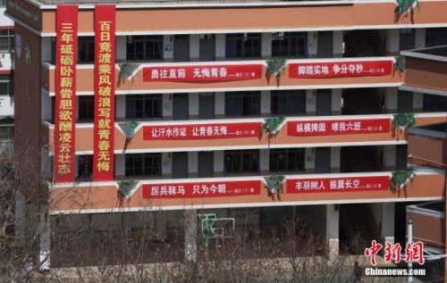 资料图。 <a target='_blank' href='http://www.chinanews.com/'>中新社</a>发 泱波 摄 资料图。 <a target='_blank' href='http://www.chinanews.com/'>中新社</a>发 泱波 摄
