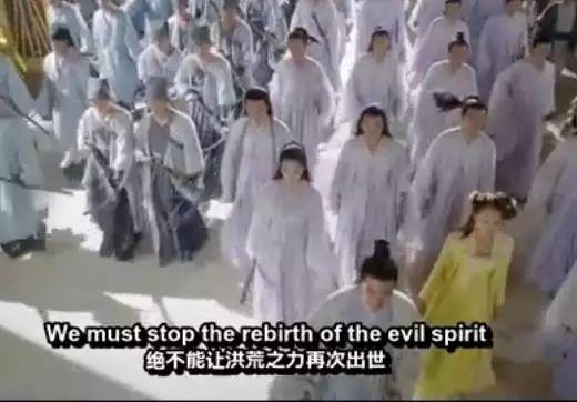 傅园慧口中的“用了洪荒之力”通过语境可以解释为“用尽全力”,表达一种无法超越的程度。花千骨