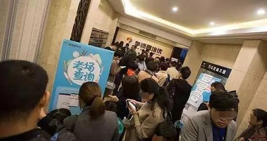 “疯狂学而思”背后家长焦虑:不培优会掉队吗