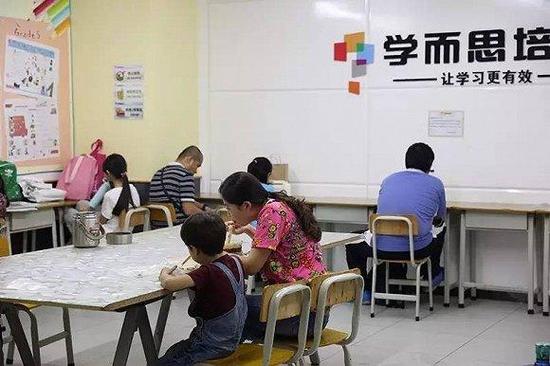 “疯狂学而思”背后家长焦虑:不培优会掉队吗