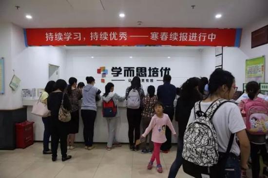 “疯狂学而思”背后家长焦虑:不培优会掉队吗