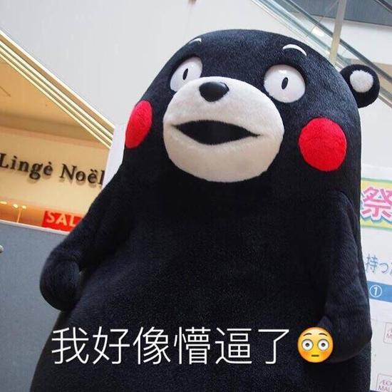 明年起部分省高考文理不分科 这道题要注意了