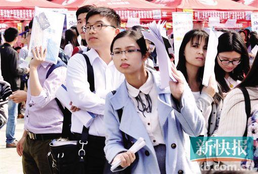 昨日，广东省毕业生医学类专场招聘会在南方医科大学举行。新快报记者 夏世焱/摄