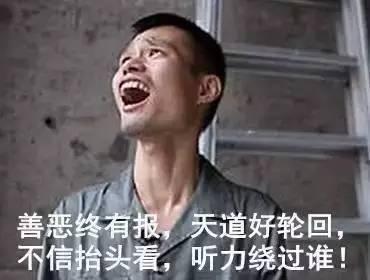 　　老外们还分享了一些考试中的趣事……