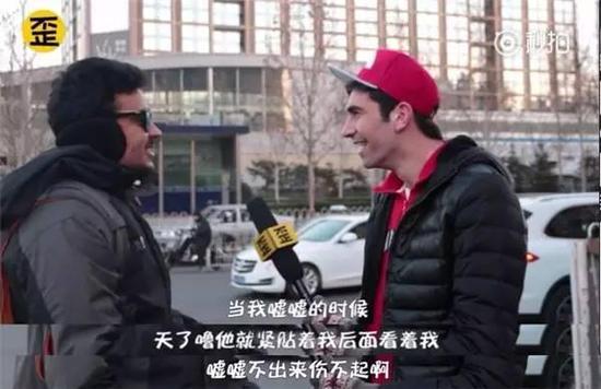 　　　最后，一个背包小哥还分享了“求过秘籍”……