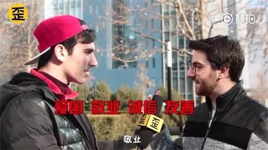 　　but，对老外来说最难得还是汉语……