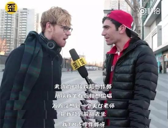 　　果然是，同一个世界，同一个套路啊……