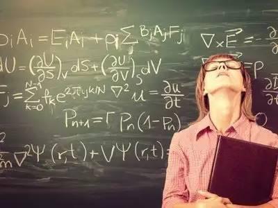 学霸自述：我的奥数在法国大学被颠覆