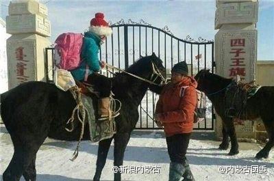 
	ѧѡȥѧУ 
