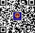 本《公告》未尽事宜,按照国家公务员考录现行法规政策规定执行。