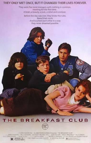 早餐俱乐部 The Breakfast Club