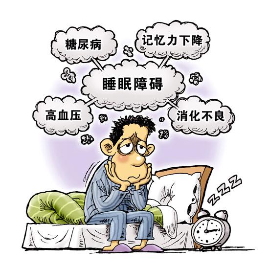 漫画：徐骏