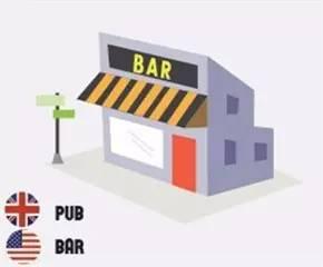 British - pub