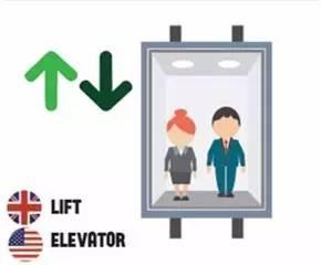 British - lift