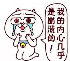 网友James Ford: