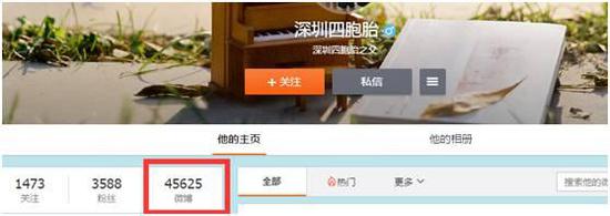 　　可令耿直哥费解的是，为什么这位父亲会如此恶毒并充满怨恨？