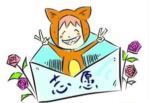 2.2 环境影响生物的生存-2023-2024学年七年级上册生物同步练习