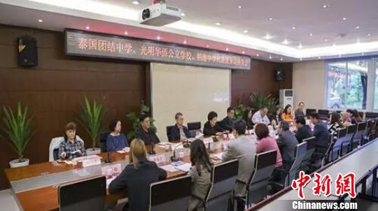 泰国高中赴渝访问 西南政法大学供图　西南政法大学　摄